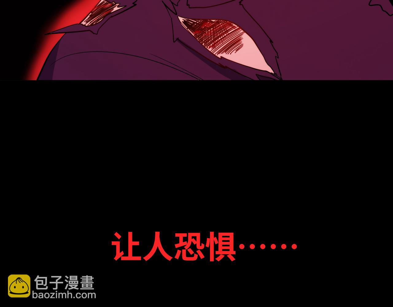 第30话 安然的担忧(1/2)-第33话