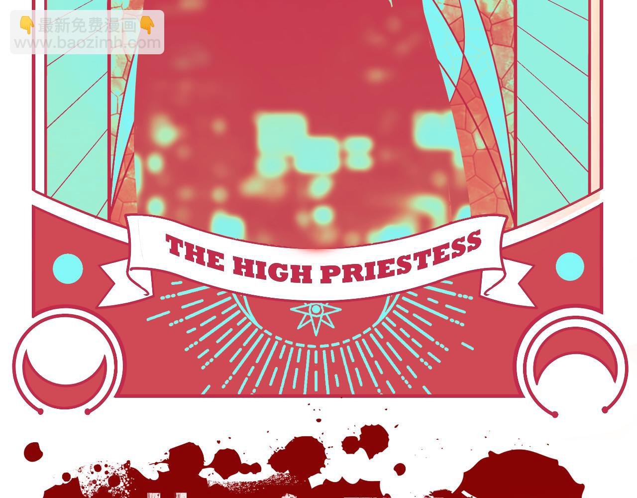 第30话 安然的担忧(1/2)-第33话