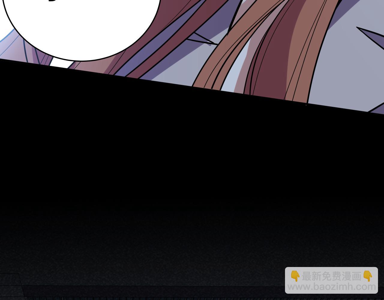 第30话 安然的担忧(1/2)-第33话