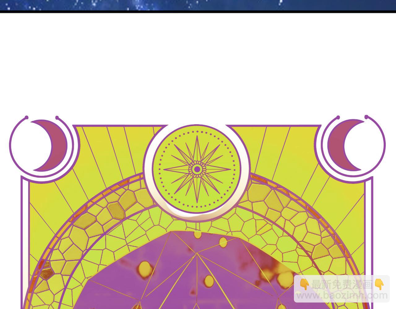 第32话 权限(1/2)-第35话