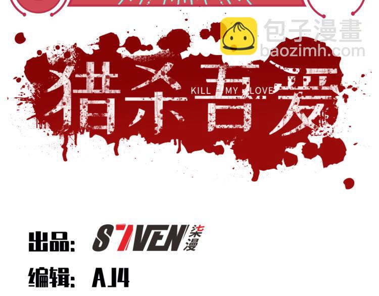 第35话 渡河之筏(1/3)-第37话