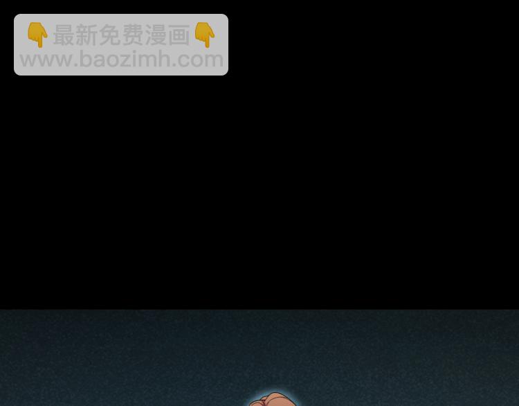 第37话 极恶地狱(1/2)-第39话