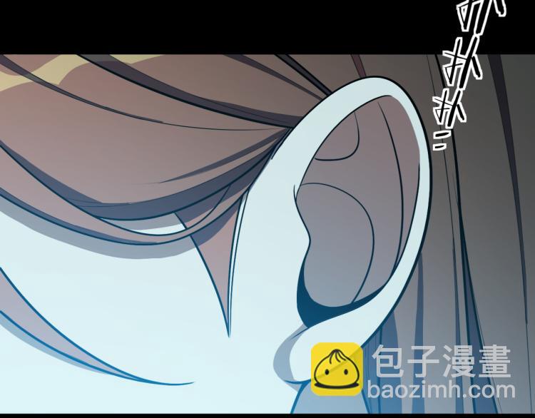 第37话 极恶地狱(1/2)-第39话