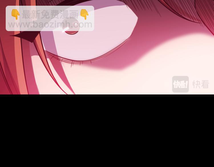 第37话 极恶地狱(1/2)-第39话