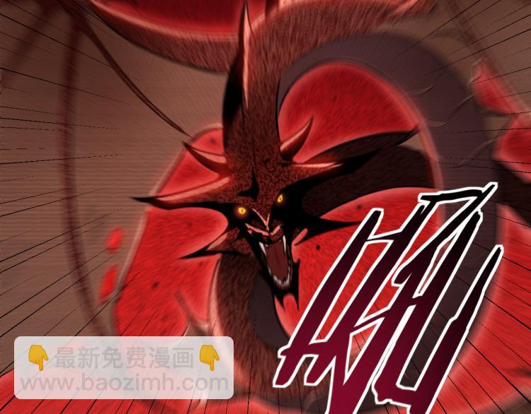 第37话 极恶地狱(1/2)-第39话