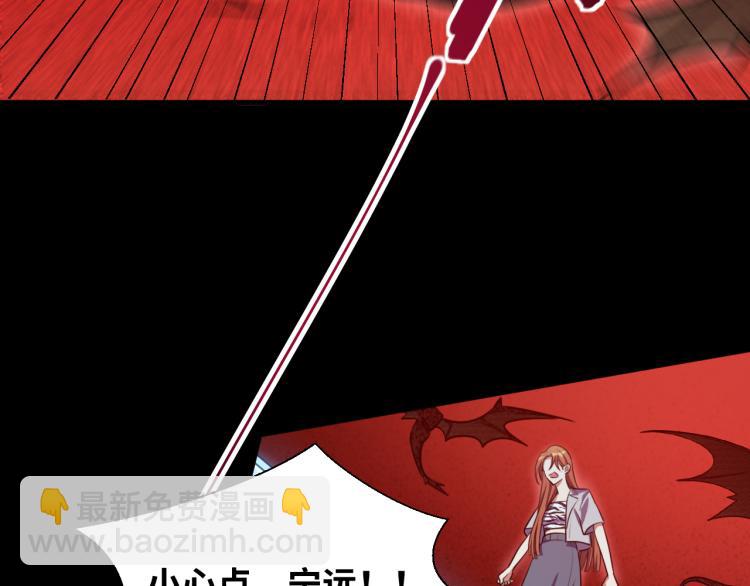 第37话 极恶地狱(1/2)-第39话