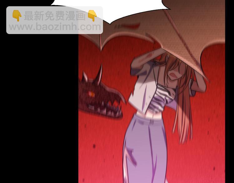 第37话 极恶地狱(1/2)-第39话