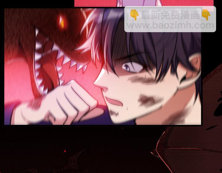 第37话 极恶地狱(1/2)-第39话