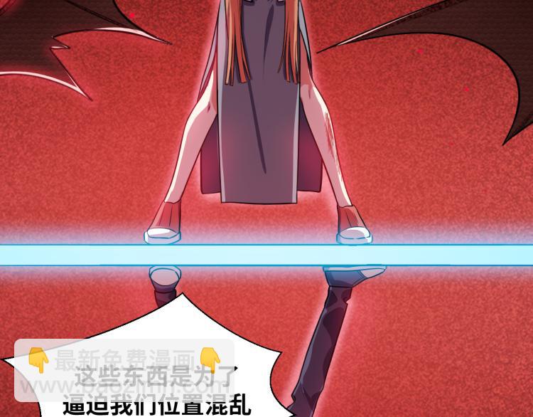 第37话 极恶地狱(1/2)-第39话