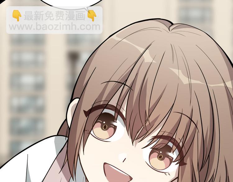 第2话 被窥视的告白(1/5)-第5话