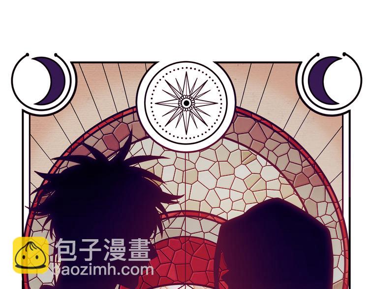 第2话 被窥视的告白(1/5)-第5话