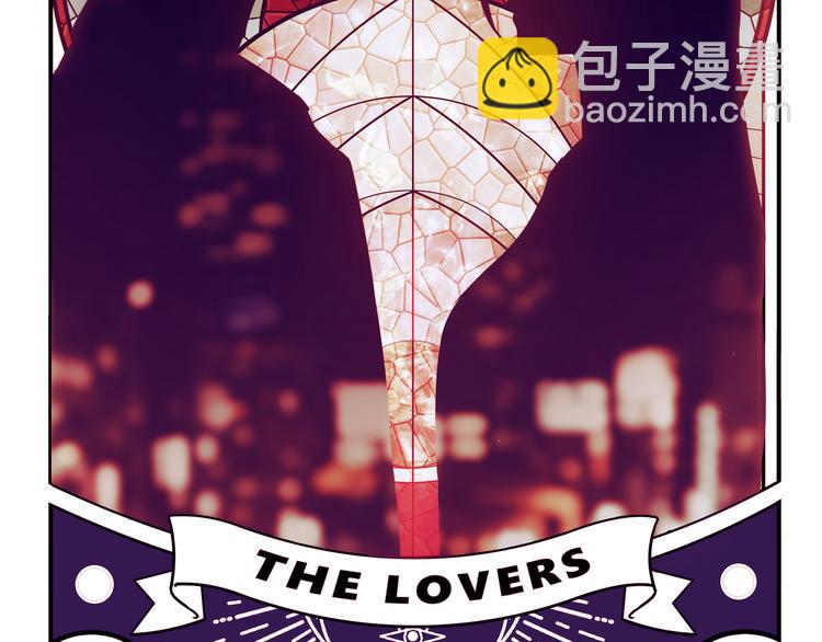 第2话 被窥视的告白(1/5)-第5话