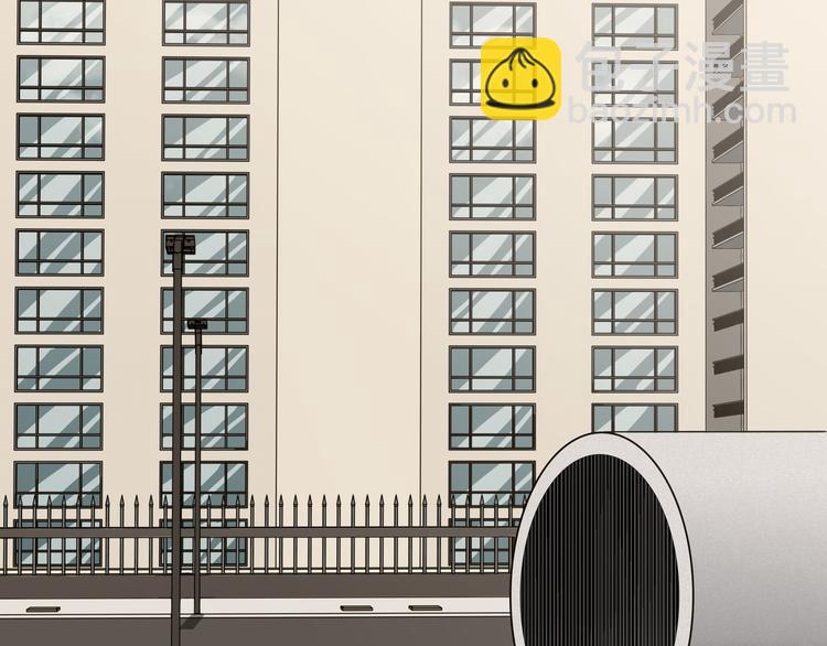 第2话 被窥视的告白(1/5)-第5话