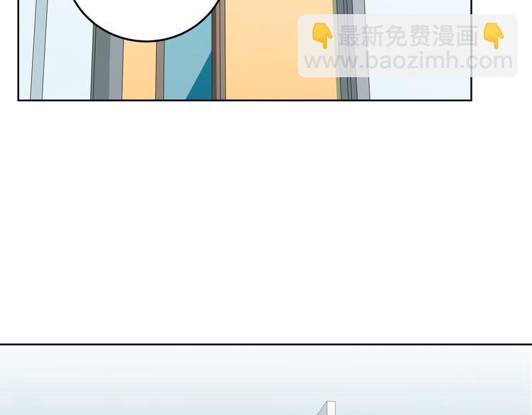 第2话 被窥视的告白(1/5)-第5话