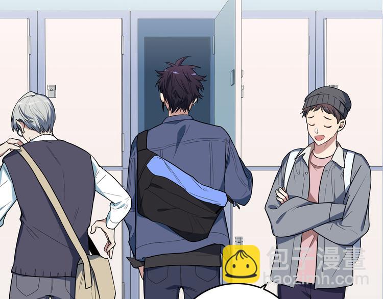 第2话 被窥视的告白(1/5)-第5话