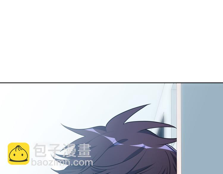 第2话 被窥视的告白(1/5)-第5话