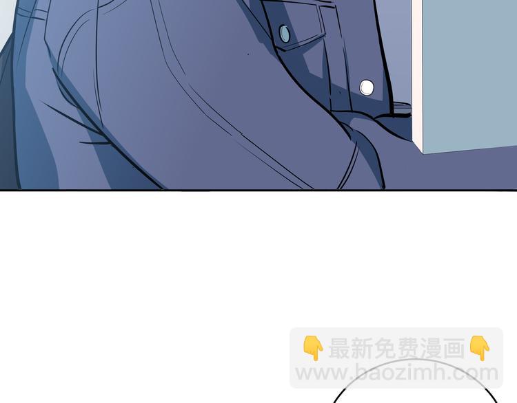 第2话 被窥视的告白(1/5)-第5话