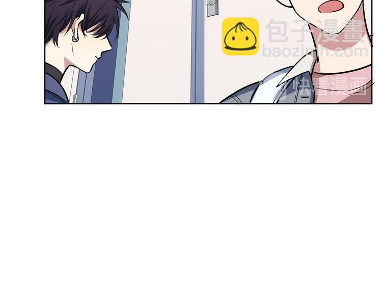 第2话 被窥视的告白(1/5)-第5话