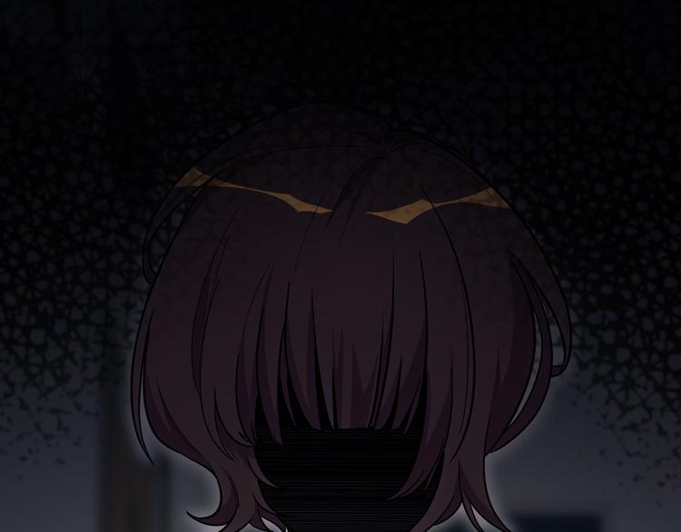 第2话 被窥视的告白(1/5)-第5话