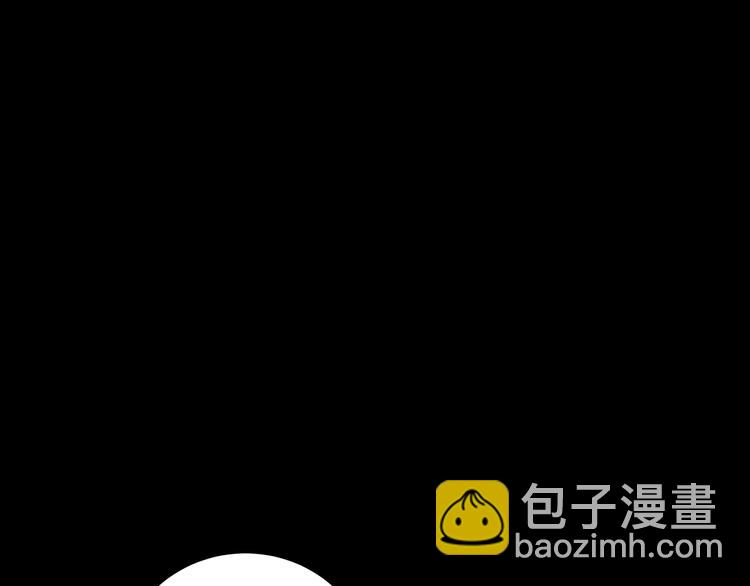 第2话 被窥视的告白(1/5)-第5话