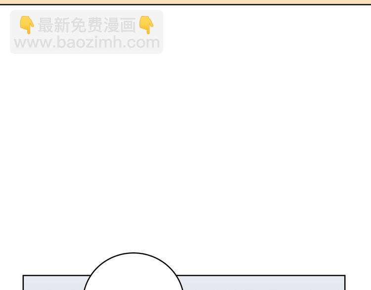 第2话 被窥视的告白(1/5)-第5话