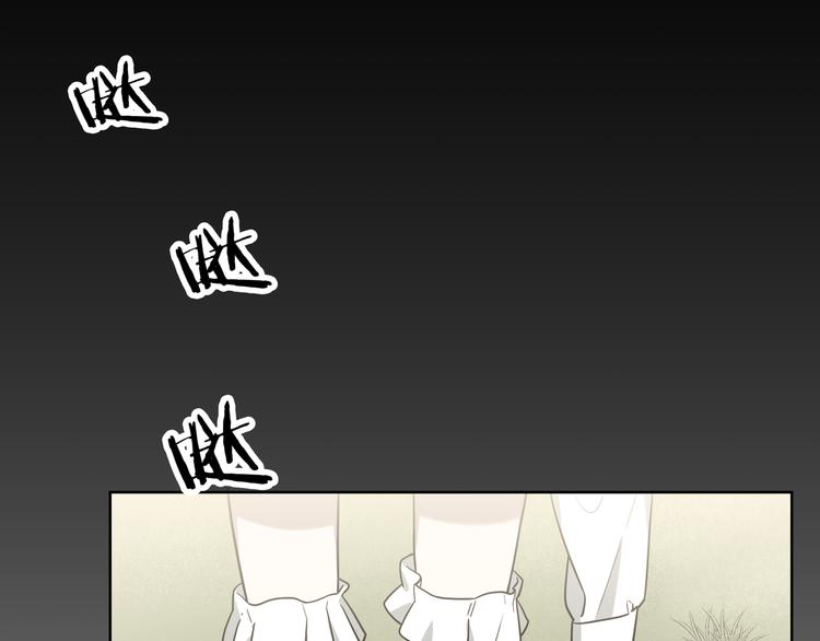 第2话 被窥视的告白(1/5)-第5话