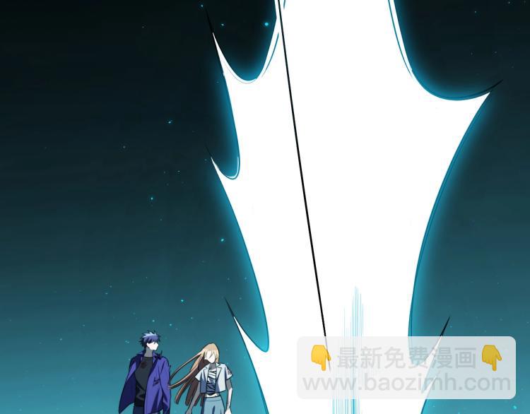 第40话 那你呢？！(1/2)-第43话