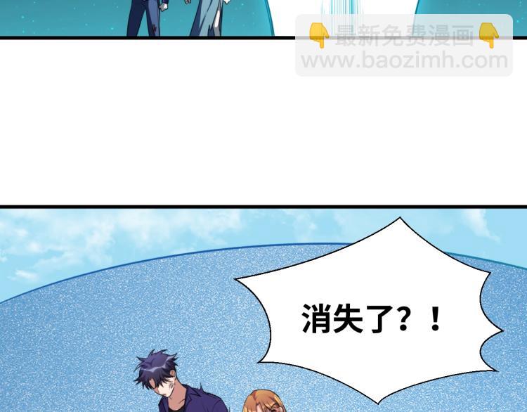 第40话 那你呢？！(1/2)-第43话