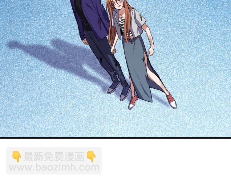 第40话 那你呢？！(1/2)-第43话