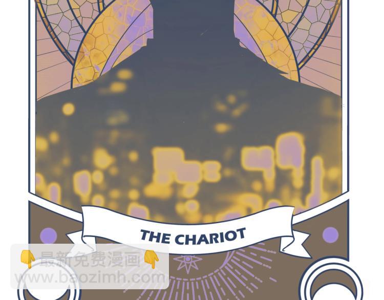 第40话 那你呢？！(1/2)-第43话