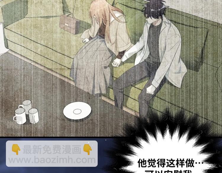 第40话 那你呢？！(1/2)-第43话