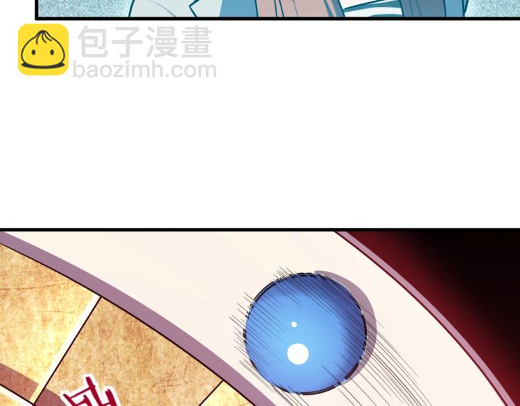 第40话 那你呢？！(1/2)-第43话