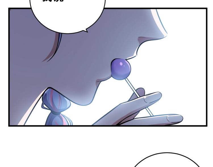 第40话 那你呢？！(1/2)-第43话