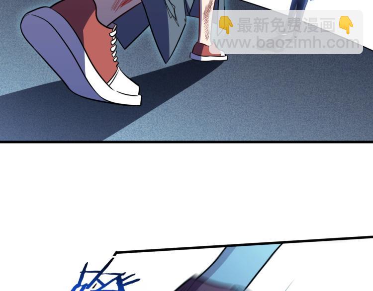 第42话 强悍男人(1/2)-第45话