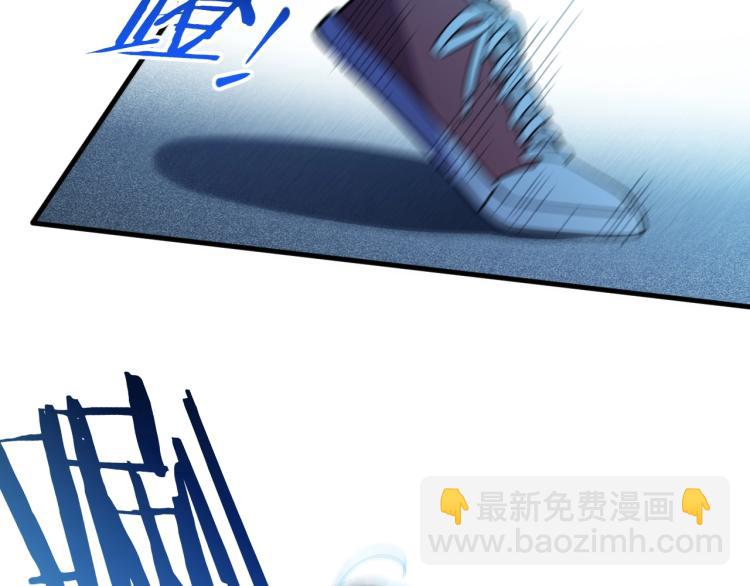 第42话 强悍男人(1/2)-第45话