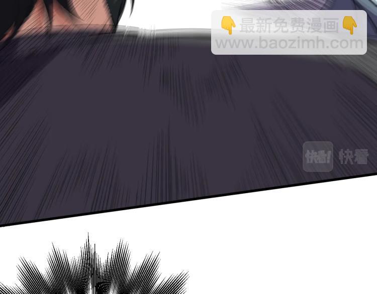 第42话 强悍男人(1/2)-第45话