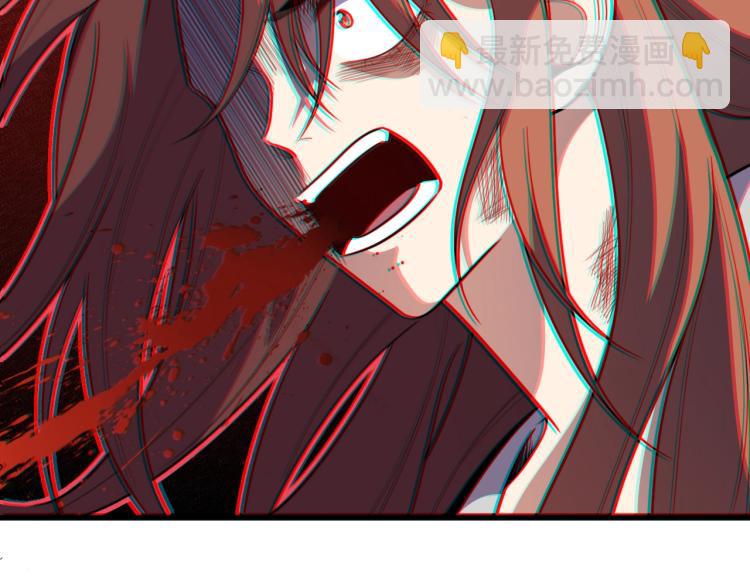 第42话 强悍男人(1/2)-第45话