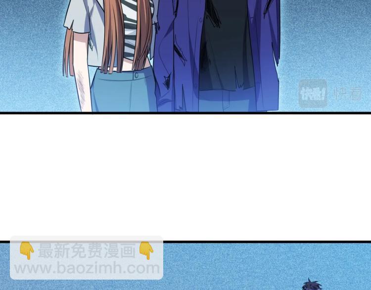 第42话 强悍男人(1/2)-第45话