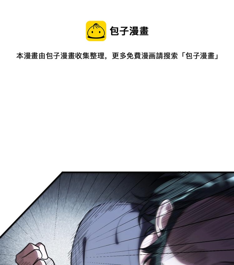 第44话 超级大奖(1/2)-第47话