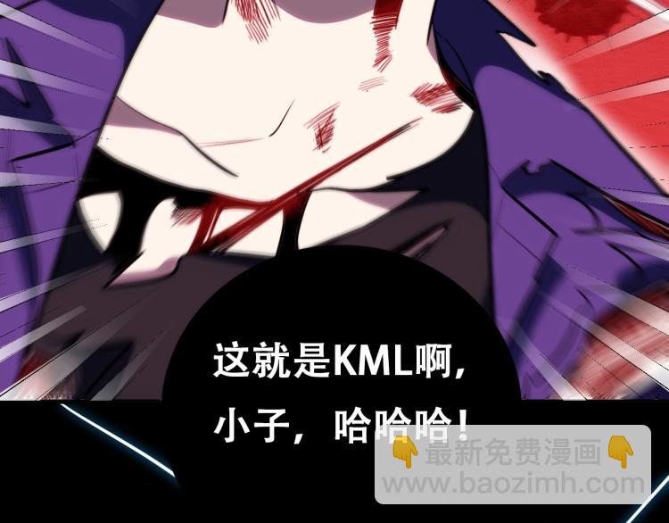 第44话 超级大奖(1/2)-第47话