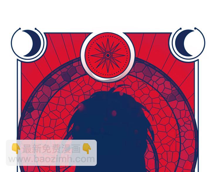 第44话 超级大奖(1/2)-第47话