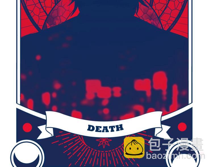 第44话 超级大奖(1/2)-第47话