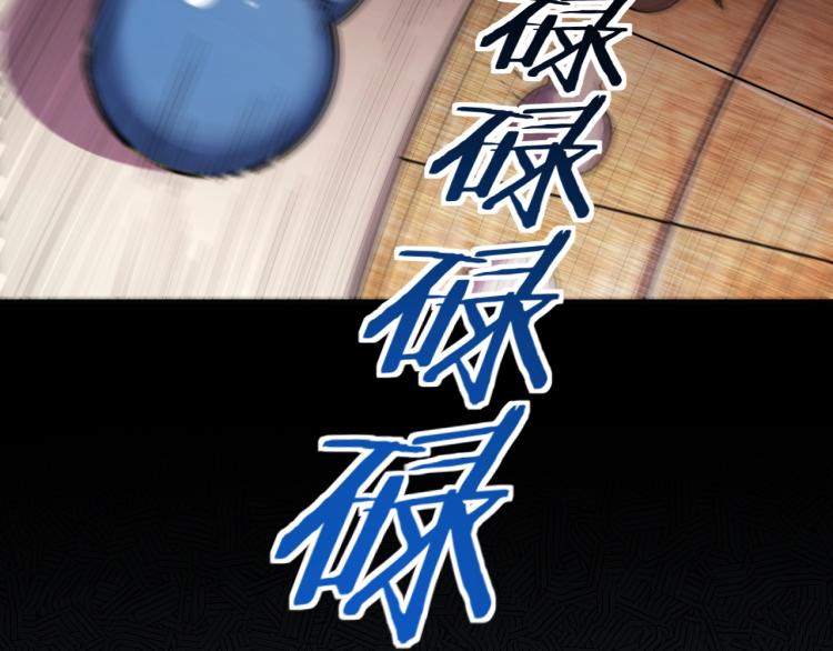 第44话 超级大奖(1/2)-第47话