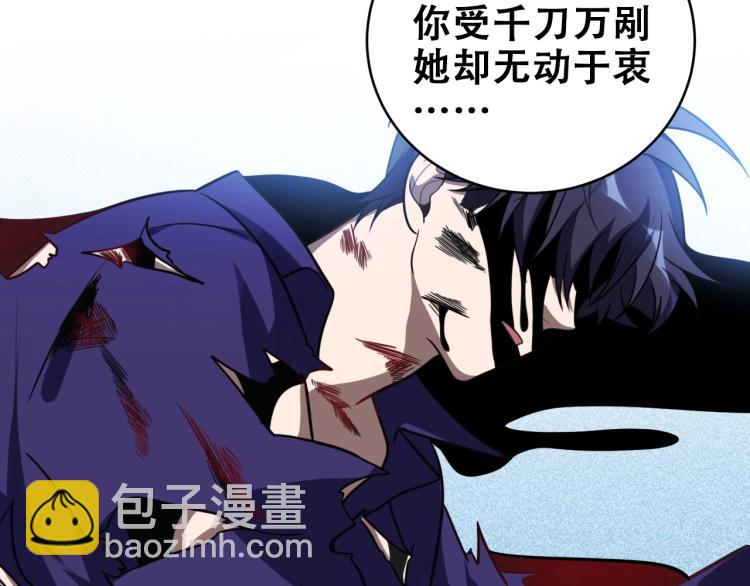 第44话 超级大奖(1/2)-第47话