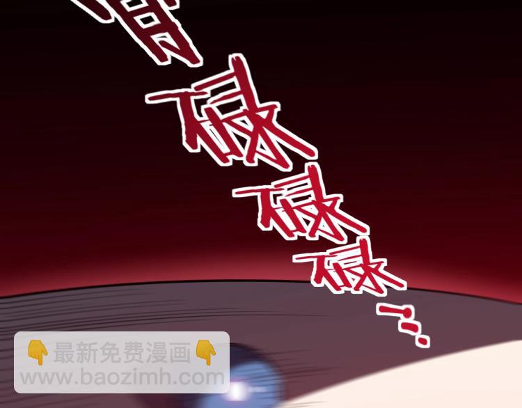 第44话 超级大奖(1/2)-第47话