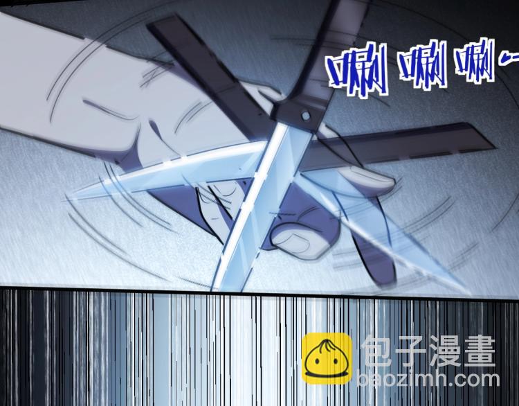 第44话 超级大奖(1/2)-第47话