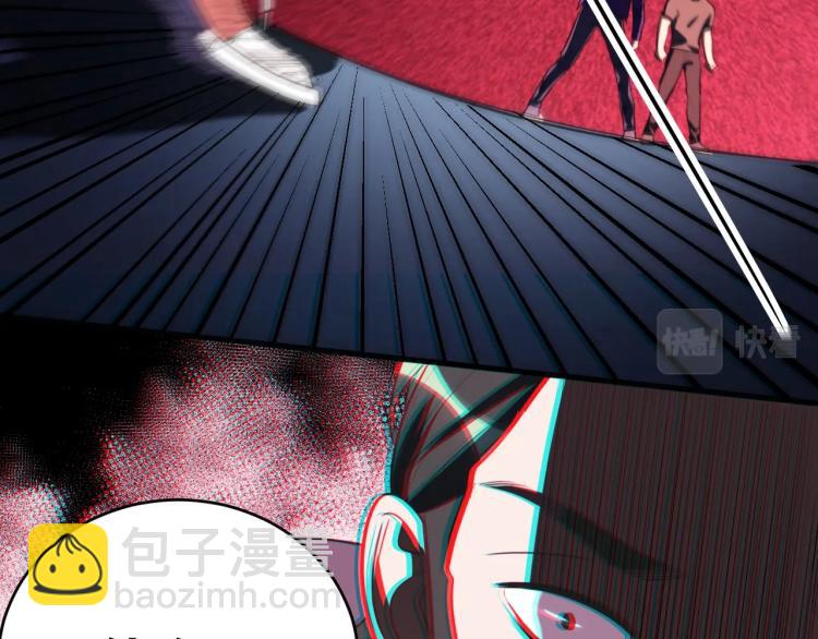 第44话 超级大奖(1/2)-第47话