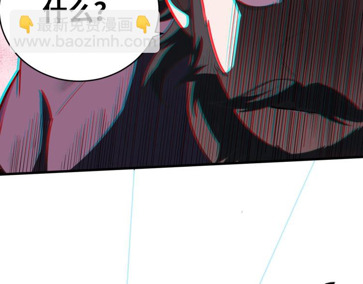 第44话 超级大奖(1/2)-第47话