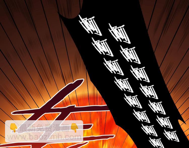 第46话 终局(1/2)-第49话