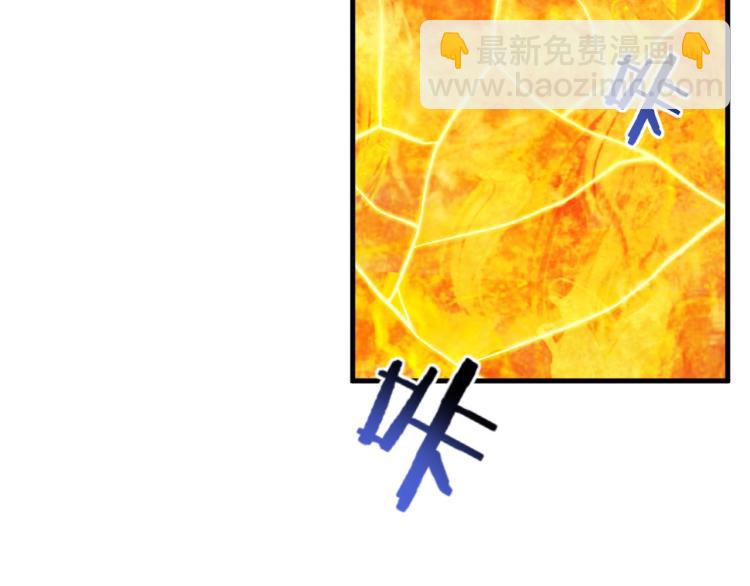 第46话 终局16